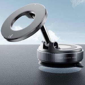 lot 4451 image: REOKILY 2026 Upgraded Suction Cup Phone Mount Nano Gel 360° Vacuum Magnetic Car Phone Holders for Your Car 110LBS Reinforced Mount for MagSafe GymMirror for iPhone & Android