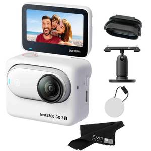 lot 4495 image: Insta360 GO 3S 4K Standard Edition Action Camera - White Arctic, 128GB