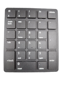 lot 6044 image: USB Numeric Keypad with Currency Symbols