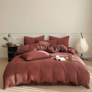 lot 9837 image: Luxlovery Brick Red Comforter Set King Dark Rust Bedding Comforter Set Solid Blackish Red Breathable Blanket Quilts 3 Piece Bedding Set for King Bed