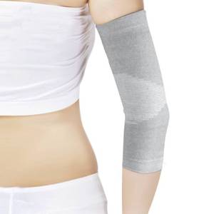 lot 10087 image: IPENNY Men Women Bamboo Charcoal Arm Compression Support Sleeve Elbow Brace for Tendonitis, Tennis, Basketball, Joint Pain Relief, Golfers, Weightlifting, Sports Stabilizer, Onesize