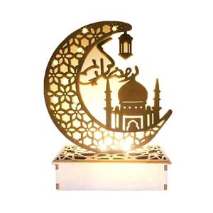 lot 10094 image: 23GUANYI Ramadan Decorations for Home, Ramadan Lights, Eid Mubarak Decorations, 3D Wooden Eids Decoration Lights Home Party Bedroom for Muslims, Eid al-Fitr al-Adha Islamic Table Decor