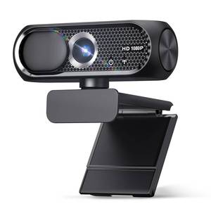 lot 12318 image: Shcngqio 1080P HD Webcam with Microphone, Noise Cancellation, Privacy Cover, Wide-Angle Lens, Auto Light Correction, Plug & Play USB Webcam for Laptop, Desktop, PC, Mac, Zoom, Skype, Streaming (2)