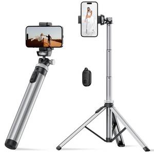 lot 15150 image: EUCOS Metal 67 iPhone Tripod Stand with Remote & Lightweight Camera Stand, Sturdy Extendable Cell Phone Tripod for iPhone 15 Pro Max 14 13 12Android