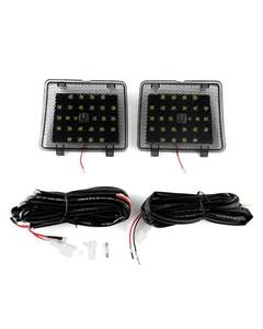 lot 16073 image: Forccord Fit for 2 PCS Cargo LED lights Toyota RAV4 2022 2023 2024 2025 Trunk Ceiling Lights Lamps Kit to Hatch Door Cargo Lamps Car Interior Lights Accessories (Not fit for 19-21 Rav4) Replacement