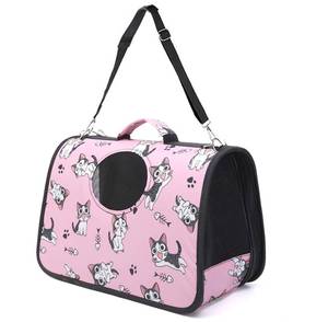 lot 16114 image: Pet Carrier with Shoulder Strap, 14 Inch x 9.4 Inch x 7 Inch Foldable Pink Breathable High Strength Oxford for Less Than 4.4 Pound Dog and Cat (Small)