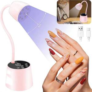lot 16488 image: DAQVQ UV Nail Lamp, UV Light for Gel Nails Polish, Rechargeable 2 in 1 Mini Nail Light and LED Desk Lamp with 4 Timers, Auto Sensor & Fast Curing, Gooseneck Nail Light for Home DIY Salon Use
