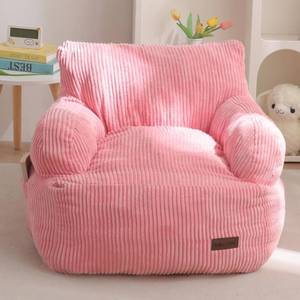 lot 17243 image: MAXYOYO Kids Bean Bag Chair, Stuffed Toddler Bean Bag Sofa with Filler Bean Bag Chair for Boys and Girls, Lazy Sofa with Pocket Floor Chair for Gaming, Reading, Creme Colored