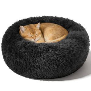 lot 17248 image: Dog Calming Beds for Small Medium Large Dogs - Round Donut Washable Puppy Dog Bed, Anti-Slip Faux Fur Fluffy Donut Cuddle Anxiety Cat Pet Bed(20 Black