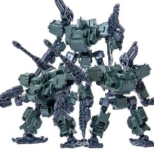 lot 20448 image: BEERISE Sheik Mainland 160 - Fortishiele MUS A4-3PCS4,Model Kit,Highly Posable Collectible Model Ages 15