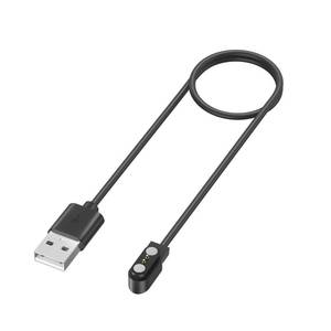 lot 20462 image: Meliya VeryFit Smartwatch Charging Cable, Fit for IDW28, ID207, IDW13, ID208 Plus, IDW19, ID205L, ID206, ID208BT and More, Magnetic 2 pin Replacement USB Charging Cable (1.6ft)