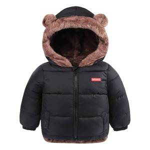 lot 20486 image: AIMISYOU Children Winter Coats For Boys Clothes Kids Fleece Black Rain Jackets 5-6 Years