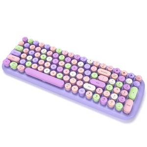 lot 20487 image: MOFII Bluetooth Wireless Keyboard for iPad, Laptop, PC, Mac, Smartphone, Connect 3 Bluetooth Devices, Cute Colorful Round Keys Retro Typewriter Keyboard - Purple