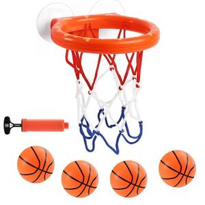 lot 4062 image: Cyfie Bath Toys for Toddlers - Bathtub Basketball Hoop Set with 4 Balls for Kids Ages 3-8 - Suction Cup Shower Toy for Boys and Girls