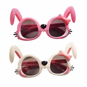 lot 4218 image: MIUPOO Rabbit Party Glasses,Easter Party Eyeglasses,Funny Party Sunglasses,Photo Booth Props Sunglasses,Easter Costume Easter Party Supplies,2 Pieces