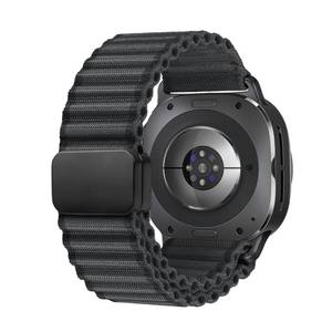lot 4227 image: Magnetic Trail Band for Samsung Galaxy Watch Ultra Bands 47mm MenWomen,Lightweight Breathable Soft Fabric Nylon Sport Strap Compatible with Samsung Watch Ultra Band 47 mm Replacement Correa Reloj