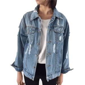 lot 4274 image: Saukiee Oversized Denim Jacket Distressed Boyfriend Jean Coat Jeans Trucker Jacket for Women Girls Lightblue M