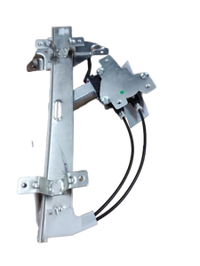 lot 5758 image: XIMAKA Rear Window Regulator 741-709