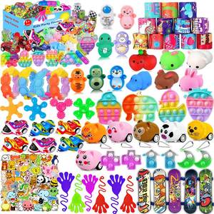 lot 6204 image: A124 Pcs Party Favors for Kids 4-8, Birthday Gift Toys, Goodie Bag Stuffers, Treasure Box Carnival Prizes, Gifts Classroom, Pinata Bags Filler Boys and Girls 8-12