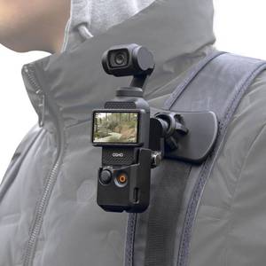 lot 6254 image: SUREWO 360° Rotation Backpack Strap Mount,Quick Clip Mount with Expand Frame Compatible with DJI Osmo Pocket 3