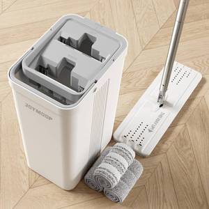 lot 11570 image: JOYMOOP Mop and Bucket with Wringer Set for Home, Flat Mop and Bucket System, Mops for Floor Cleaning and Wall Cleaner, with 3 Reusable Microfiber Mop Pads