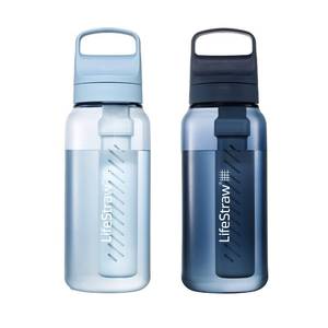 lot 12134 image: LifeStraw Go Series �� BPA-Free Water Filter Bottle for Travel and Everyday use removes Bacteria, parasites and microplastics, Improves Taste, 1L 2-Pack Icelandic Blue and Aegean Sea (A Little Bit Of Water Left In Both Bottles)
