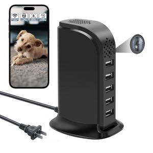lot 16182 image: FUXGZ USB Charger Camera, Security Nanny Cam, Wireless 1080P HD Video Recorder with Motion Detection, WiFi Nanny Camera for HomeBabyPet, No Audio