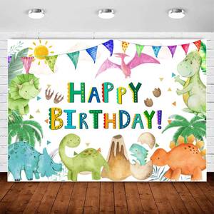 lot 18439 image: Dinosaur Happy Birthday Backdrop Banner Decorations for Boys Watercolor Jungle Safari Dinosaur World Park Photography Background Kids Dino Theme 1st Birthday Party Supplies Photo Booth Backdrops 7x5ft
