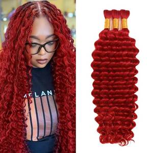 lot 20057 image: Red Boho Hair for Braiding Deep Wave Bulk Human Hair for Braiding 24 Inch No Weft Red Deep Wave Bulk Bohemian 3 Bundles 150g