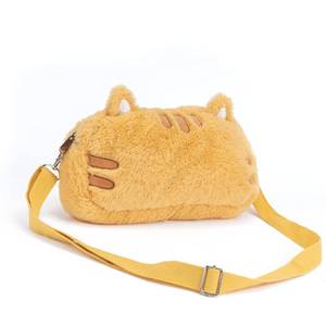 lot 20136 image: GeekShare Fat Cat Plush Bag with A Shoulder Strap, Cartoon Crossbody Bag Carrying Case Compatible with Nintendo SwitchOLED and Other Accessories