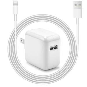 lot 20500 image: iPad Charger iPhone Fast Charger 12W USB Wall Charger Foldable Portable Travel Plug with USB Charging Modem Cables Compatible with iPhone, iPad, iPad mini, iPad Air 123, Airpod