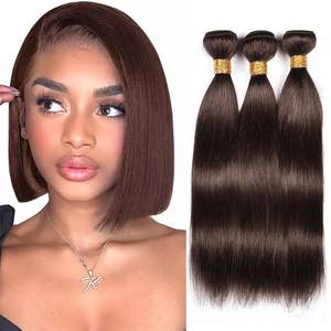 lot 4365 image: Brown Human Hair Bundles Color #4 Straight Bundles Human Hair Extensions 10A Brazilian Virgin Brown Straight 3 Bundle 12 14 16 Inch
