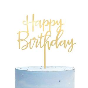 lot 4384 image: CC TOWN Happy Birthday Cake Topper, Mirrored Gold Acrylic Versatile Cake Topper for Birthday Party Decoration Ideas, Perfect Keepsake for your family and friends