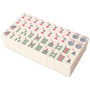 lot 5804 image: GUSTARIA 1.2�� American Mahjong Tiles, 160 American Mahjong Tiles (Tiles Only, No Dice and Other Accessories)