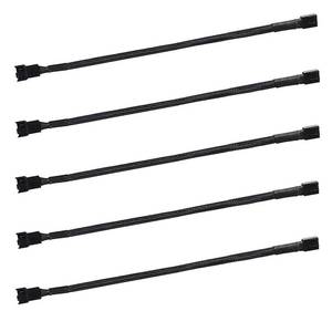 lot 6007 image: skineat 24 pwm Fan Extension Cable��4 pin Fan Extension Cable��Cable Extension pc��PC Fan Extension Cable, PWM Fan Extension Cable, PWM Extension Cable (24��60cm�� 5pcs)