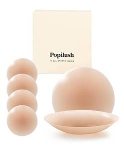 lot 6457 image: Popilush Nipple Covers for Women - 2 Pairs Sticky Bra - Reusable Silicone Nipple Pasties Waterproof with Travel Case Cr�me Small