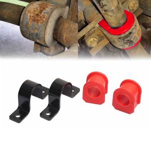 lot 10218 image: ATZTNUO K80201 Front Sway Bar Bushing Kit for Ford 1999-2006 4WD F-250, F-350, F-450, F-550 Super Duty Replacement Durable Polyurethane for Reduced Vibration & Noise 32mm Replaces#K80201