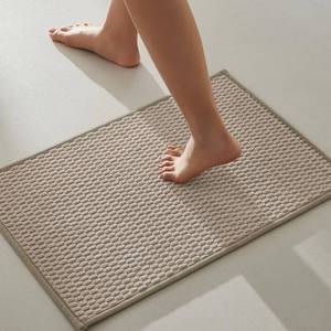 lot 12335 image: TYUU Bathroom Rugs Non Slip Washable, Super Absorbent Thin Bath Mat Small Quick Dry Low Pile Bathroom Rug, Beige 16x24