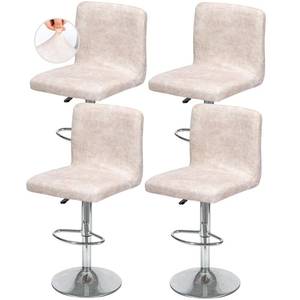 lot 12401 image: FUANGUI Bar Stool Covers Set of 4, Faux Leather Looking Stretch Bar Stool Chair Cover Slipcovers, Counter Stool Bar Chair Covers for Kitchen Pub Dining Room Retro Style Home Deco - Beige Pink