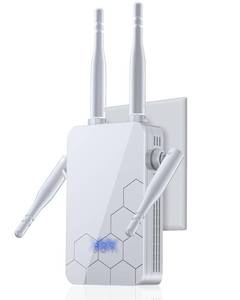 lot 12407 image: 2026 WiFi Extender Internet Booster, Repeater Wireless Routers Amplifier, Mesh Wi-Fi 80% Faster, 1 Tap Setup, Broader Than Ever, Support More Network Devices at Home