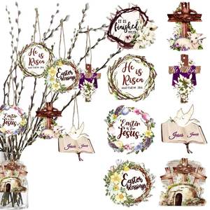 lot 14460 image: 24 Pieces Easter Day Wooden Hanging Ornament He is Risen Wooden Signs Easter Christ Jesus Wooden Hanging Ornaments Religious Gifts Hanging Jesus Cross Ornament for Easter Day Religious Vintage Decor