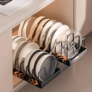lot 15209 image: Parakatoikos Pots and Pans Organizer Under Cabinet 2 Pack, Pull-Out Cabinet Organizer for Pot Lids, Bakeware, Dishes, 8 Adjustable Dividers (Black