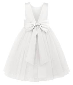 lot 18434 image: JerrisApparel Flower Girls Dress Wedding Satin Dresses Princess Birthday Party Prom Ball Gown (2T, White)