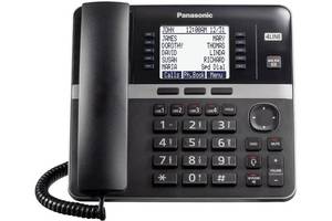 lot 19095 image: Panasonic Office Phone System, Corded Base Station with 4 Lines, Corded Phone, Expandable to 10 Compatible Panasonic Handsets Wirelessly - KX-TGW420B (Black)