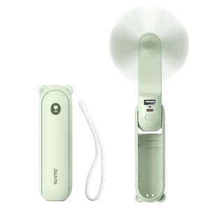 lot 20158 image: JISULIFE Handheld Mini Fan, 3 IN 1 USB Rechargeable Portable Fan 12-19 Working Hours with Power Bank, Flashlight, Pocket Design for TravelSummerConcertsLash, Gifts for Women(Green)