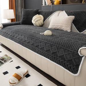lot 20168 image: MDSASFD Geometric Jacquard Plush Warm Sofa Couch Cover, Soft Funny Fuzzy Couch Covers, Non Slip Sectional Sofa Slipcover, Cozy Washable Furniture Protector for Kids, Pets (Dark Grey, 28x 28)