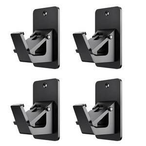 lot 20209 image: Universal Curtain Rod Holders, No Drill Curtain Rod Brackets, Self Adhesive Curtain Rod Brackets Up to 30 LB, Nail Free Curtain Rod Hooks for Bathroom, Bedroom, Livingroom, Kitchen (4PC, Black)