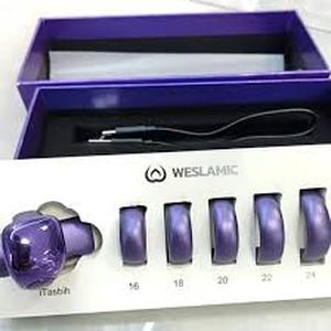 lot 4328 image: Weslamic iTasbih Digital Prayer Counter Set