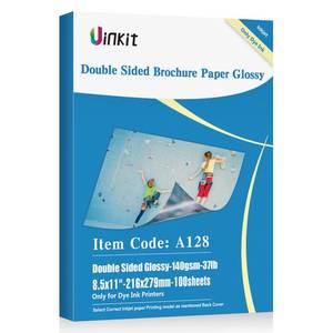 lot 2045 image: Uinkit Photo Paper Glossy Double Sided 8.5x11 Inkjet 37lb 140gsm Dye ink Thin Photo Picture Flyer Calendar Magazine CD Cover letter (100, 8.5 x 11 x Glossy)