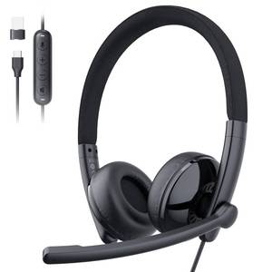 lot 2094 image: EMEET HS50 Wired Headset with Mic, On-Ear Computer Headphones with Noise Cancelling Microphone, USB-AUSB-C, Adjustable Design, in-line Control for Home Office Online Class Teams Zoom, All Day Comfort